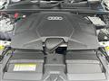 2020 Audi Q7
