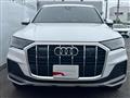 2020 Audi Q7
