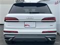 2020 Audi Q7