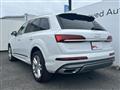 2020 Audi Q7