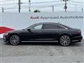 2024 Audi A8