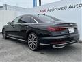 2024 Audi A8
