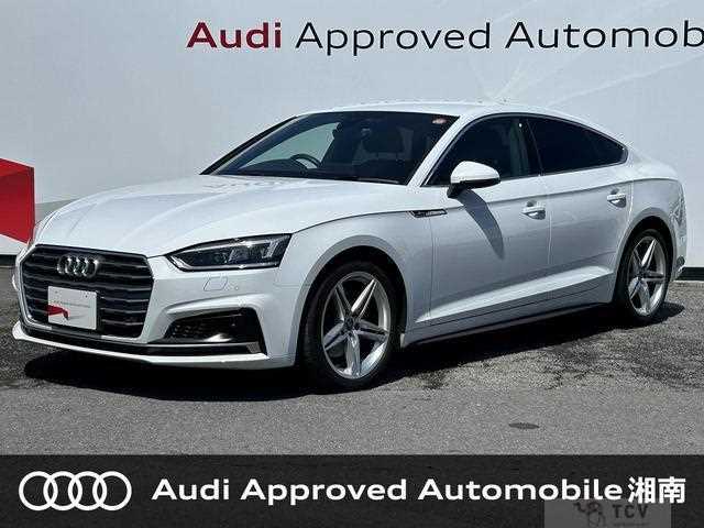 2017 Audi A5