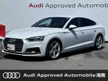 2017 Audi A5