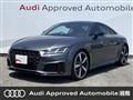 2021 Audi TT