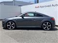 2021 Audi TT