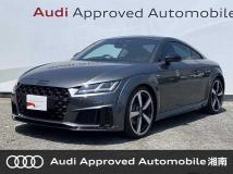 2021 Audi TT