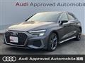 2024 Audi A3