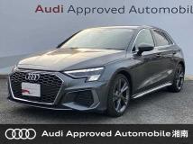 2024 Audi A3