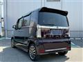 2017 Honda N BOX