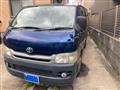 2008 Toyota Hiace Van