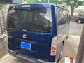 2008 Toyota Hiace Van