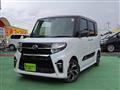 2021 Daihatsu Tanto