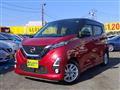 2019 Nissan Nissan Others