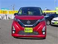 2019 Nissan Nissan Others