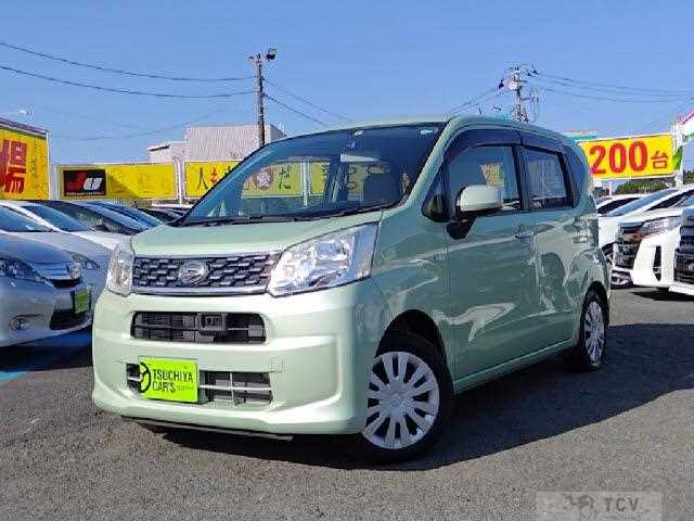 2015 Daihatsu Move