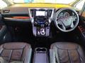 2016 Toyota Alphard G