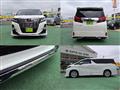 2016 Toyota Alphard G