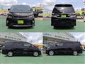 2013 Toyota Vellfire