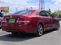 2017 Toyota Crown