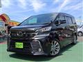 2017 Toyota Vellfire