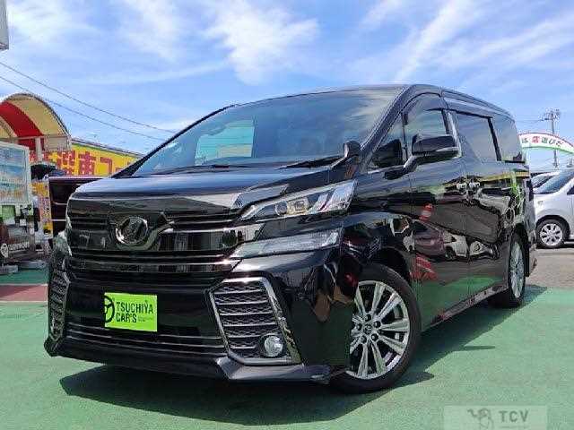 2017 Toyota Vellfire