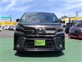 2017 Toyota Vellfire