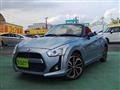 2018 Daihatsu Copen