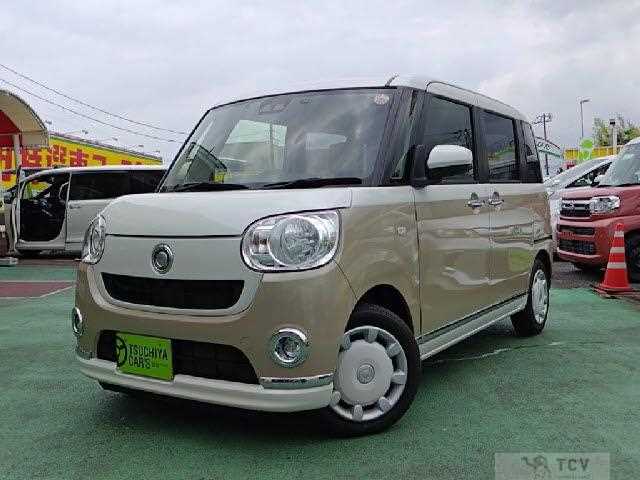 2022 Daihatsu Daihatsu Others