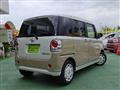 2022 Daihatsu Daihatsu Others