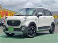 2015 Daihatsu Daihatsu Others