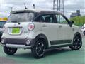 2015 Daihatsu Daihatsu Others