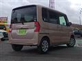 2017 Daihatsu Tanto