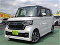 2021 Honda N BOX