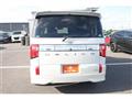2020 Mitsubishi Delica D5