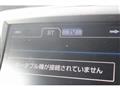 2014 Toyota Crown Majesta