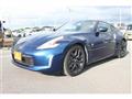 2016 Nissan Fairlady Z