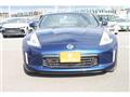 2016 Nissan Fairlady Z