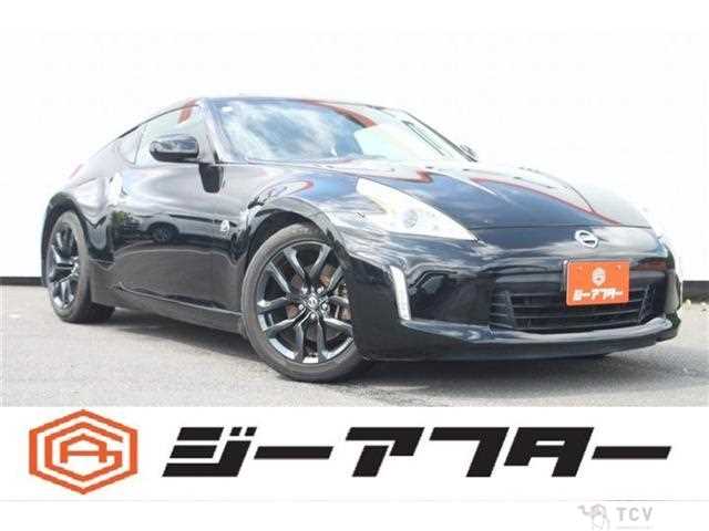 2017 Nissan Fairlady Z