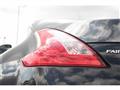 2017 Nissan Fairlady Z