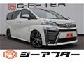 2018 Toyota Vellfire