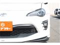 2016 Toyota 86