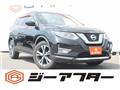 2017 Nissan X-Trail