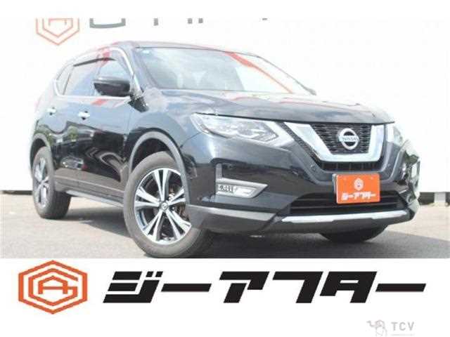2017 Nissan X-Trail