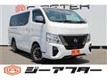 2022 Nissan Nissan Others
