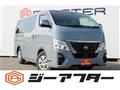2025 Nissan Nissan Others