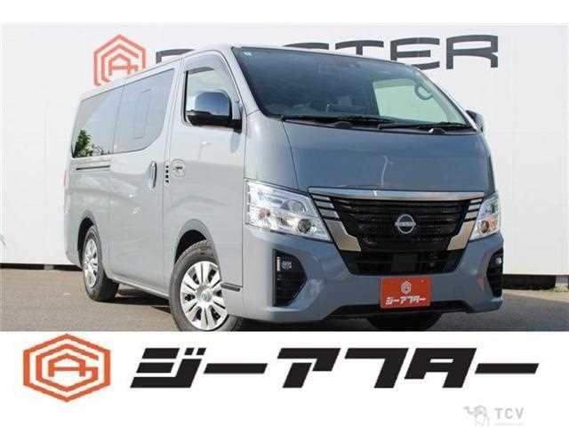 2025 Nissan Nissan Others