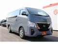 2025 Nissan Nissan Others