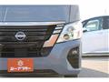 2025 Nissan Nissan Others