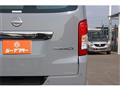 2025 Nissan Nissan Others